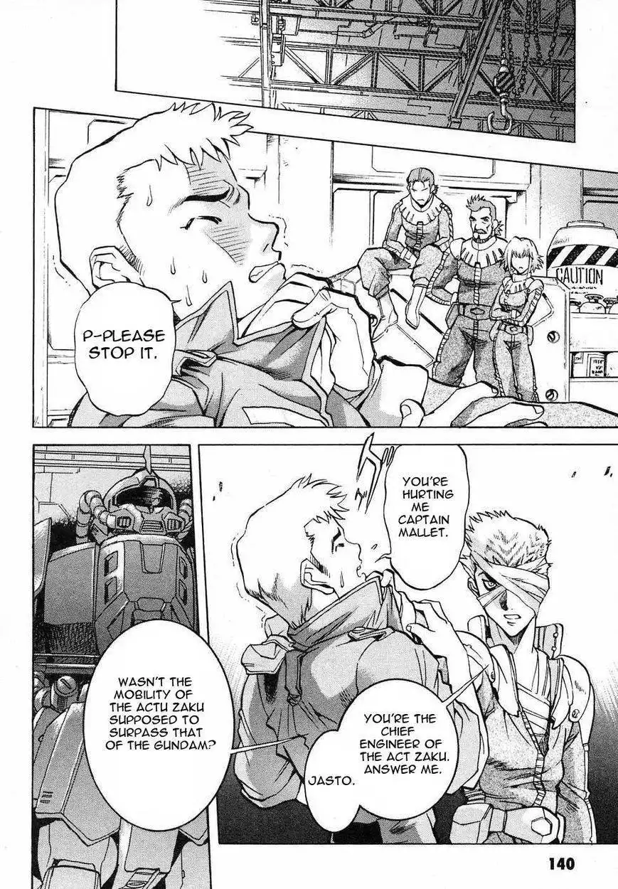 Kidou Senshi Gundam Gaiden - Sora, Senku no Hate ni... Chapter 8 6